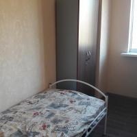 Green Hostel