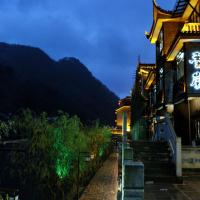 Moon Land Art Hotel