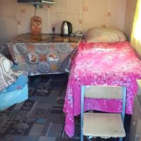 Guest House Olimp