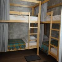 Mini Hostel Sova