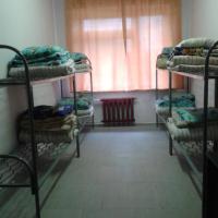 Hostel Nurma