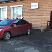 Motel Prival