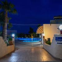 Chrysoula Hotel