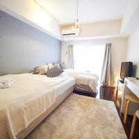 Bookingcom Hotels Near Tondabayashi Book Your Hotel Now - 