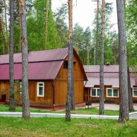 Парк Отель Премьера
