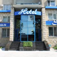 Sofia Hotel