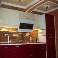 Centre Apartments