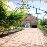 Guest House Prival
