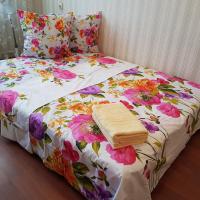 Apartment Near Bus Station