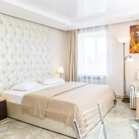 Апарт-отель Кутузов