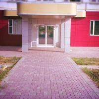 Hotel Raduga