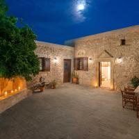Rodia House