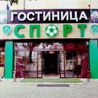 Hotel Sport