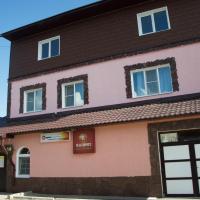 Kapriz