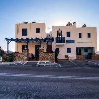 Alkioni Hotel