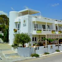 Aris Hotel