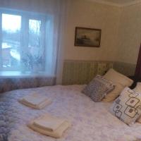 Lenina 92 Room
