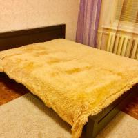 Apartment on Trusova