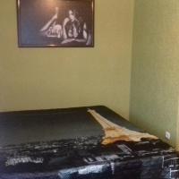 Квартира около ТРЦОранж