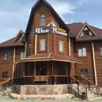 Inn Chalet Polyana