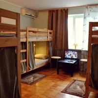 MyHostel