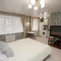 Nine Nights Apartments on Lezhnevskaya 122