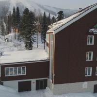Апарт-отель Счастье