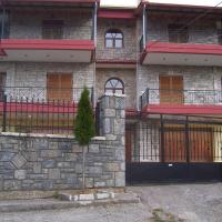 Mainades House