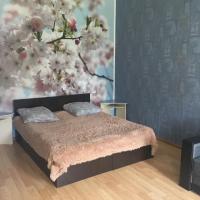 Guest House Tsentralniy