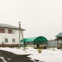 House A108