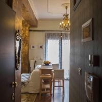 City Center Studio Cornilia