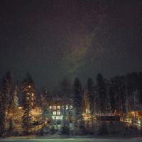Урочище Актра