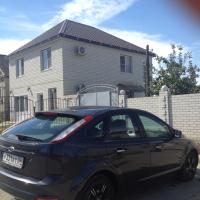Guest House Olga