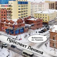 Mini hotel on Oktyabrskaya