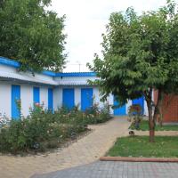 Baza Otdykha in Volzhsky