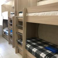 E Hotel