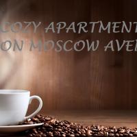 Cosy Apartment on Boulevard Moscow