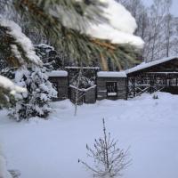 Vershinino House