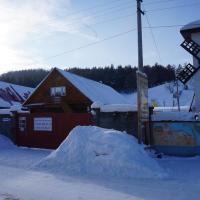 Holiday Home On Gornolyzhnaya