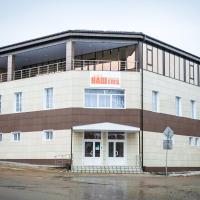 мини-отель НАШ Елец