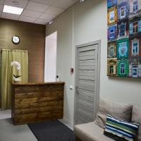Central Hostel