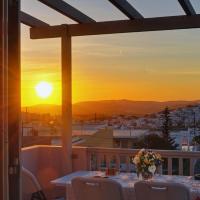 Memories of Milos