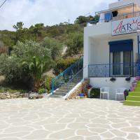 Aaron Studios Apartments