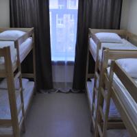 Na Vysote Hostel