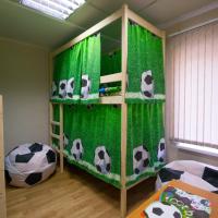 Hostel Champion