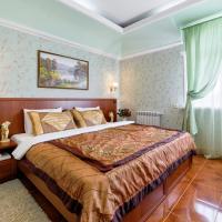 Well House Hotel