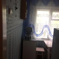 Услада