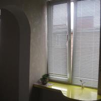 Apartment on Frunze 21