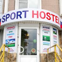Sport Hostel