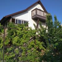 Serov Holiday home